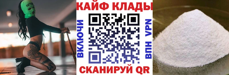 Магазины продажи наркотиков Ярославль АМФЕТАМИН  МЕТАДОН  МАРИХУАНА  KRAKEN tor  Гашиш 