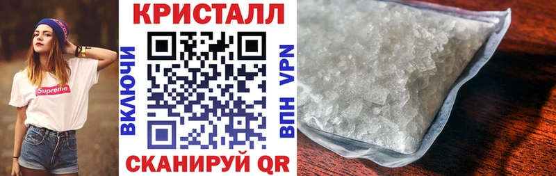 закладки  Ярославль  АМФЕТАМИН 98% 