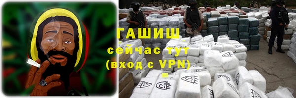 спиды Абдулино