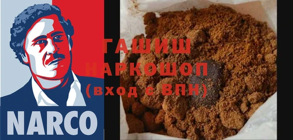 прущий лед Михайловск