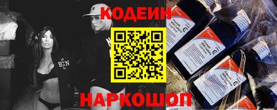 стафф Пенза