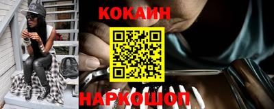 СК Партизанск