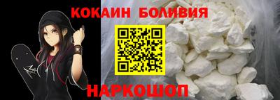 СК Партизанск