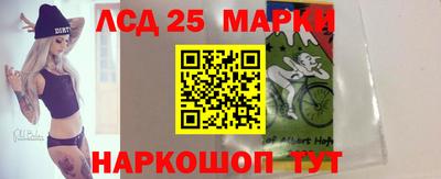 СК Партизанск