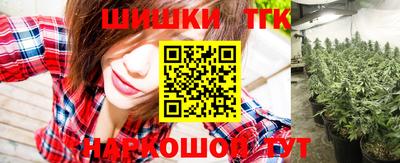 меф Первоуральск