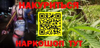 меф Первоуральск