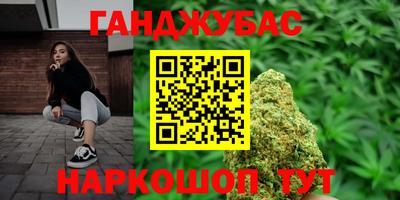СК Партизанск