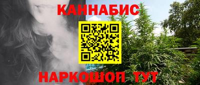 СК Партизанск