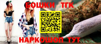СК Партизанск