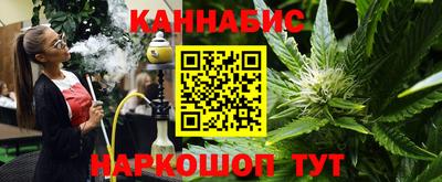 меф Первоуральск