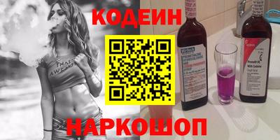 меф Первоуральск