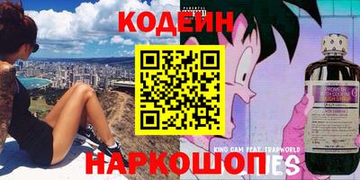 меф Первоуральск