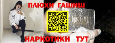 меф Первоуральск