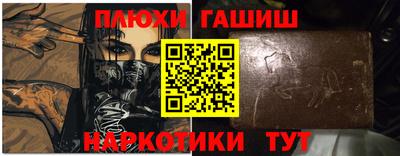 меф Первоуральск