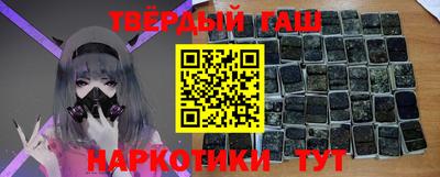 меф Первоуральск