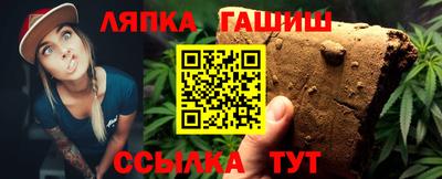 меф Первоуральск