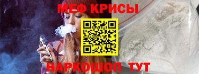 СК Партизанск
