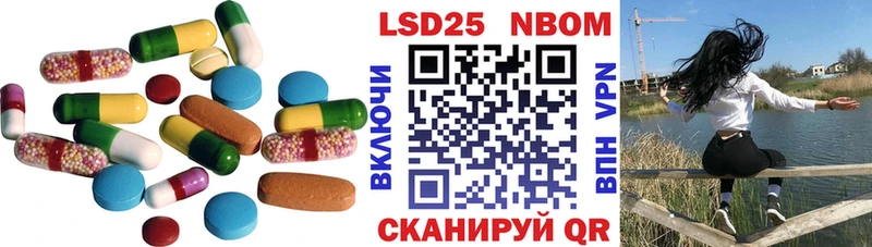 ЛСД экстази ecstasy  Ярославль 