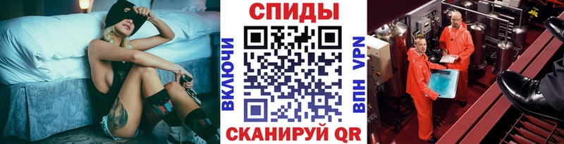 Первитин винт Ярославль