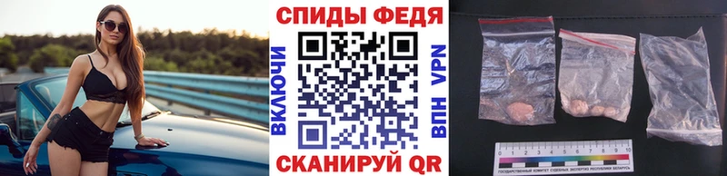 hydra ONION  Ярославль  МЕТАМФЕТАМИН кристалл 